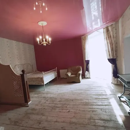 Retro House Apartment